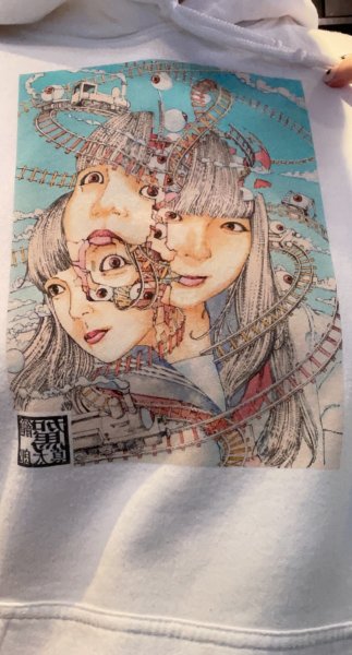 Junji Ito !