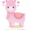 Dada's Cute Llama